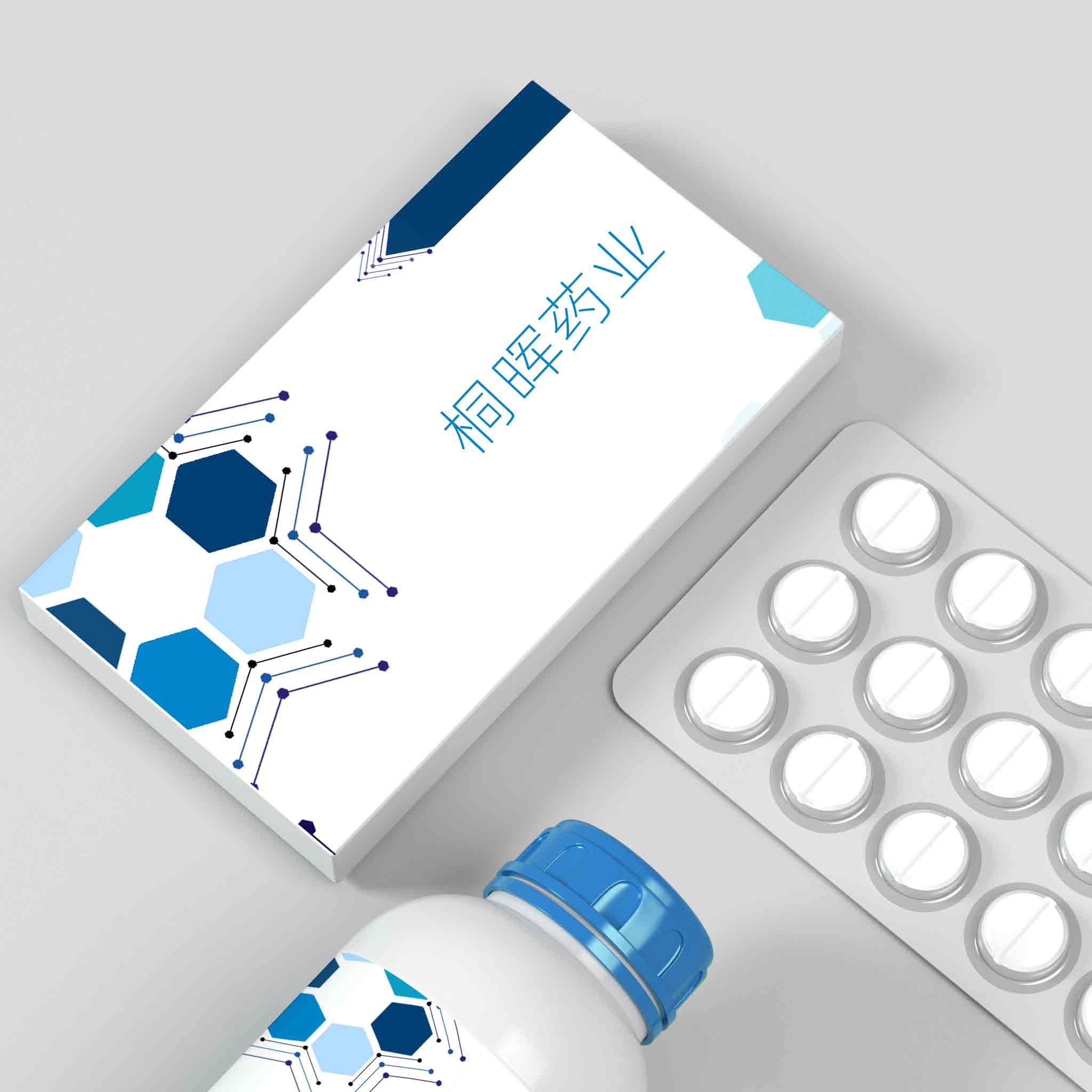 第二个杂质标准品
